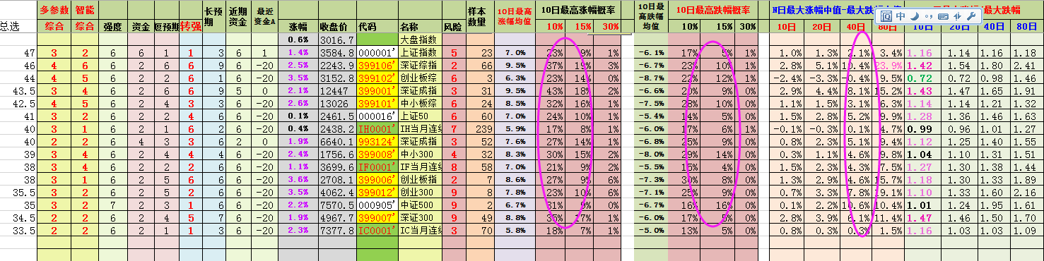 20151203203849_27721.png