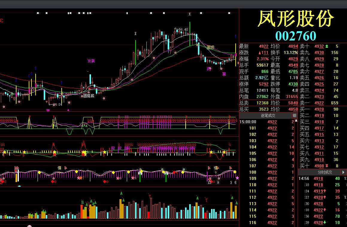 QQ截图20161120151842.jpg