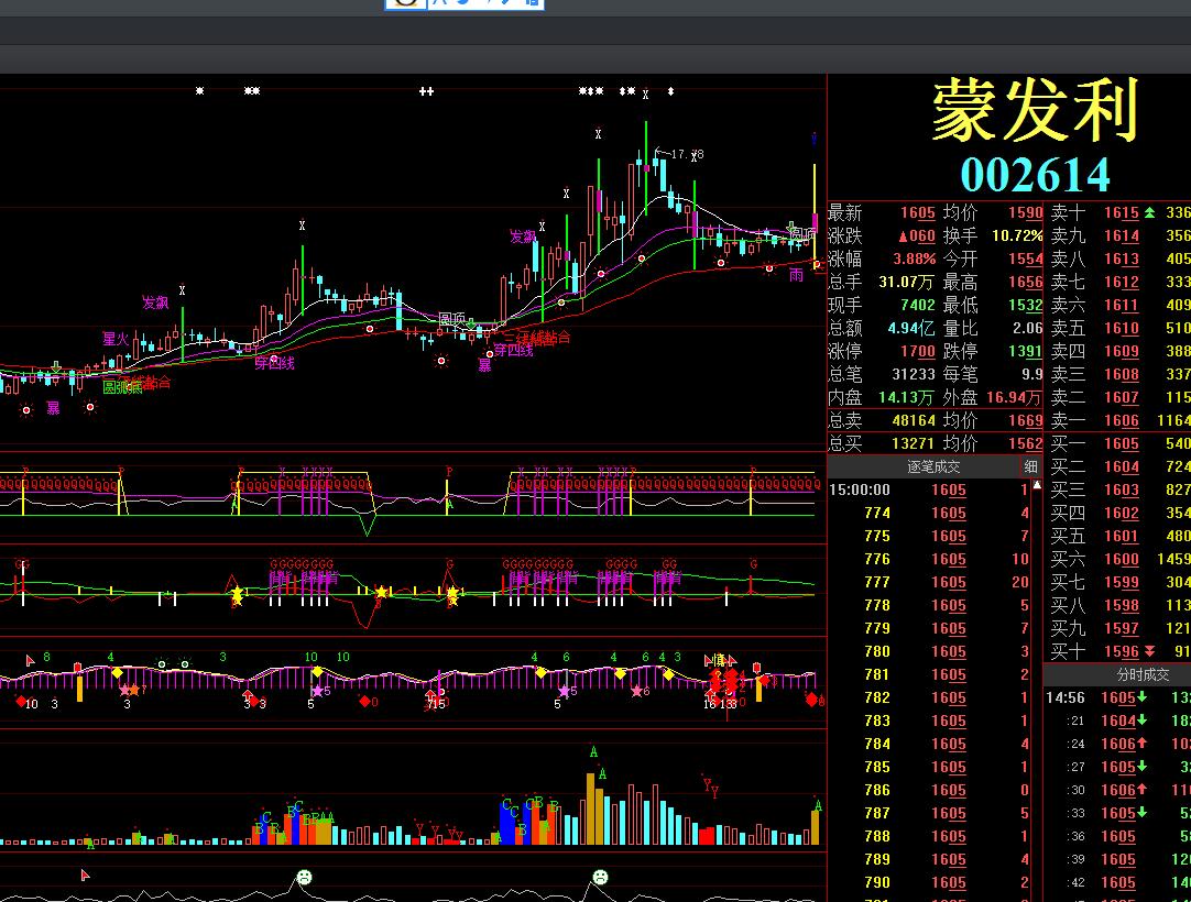 QQ截图20161120151743.jpg