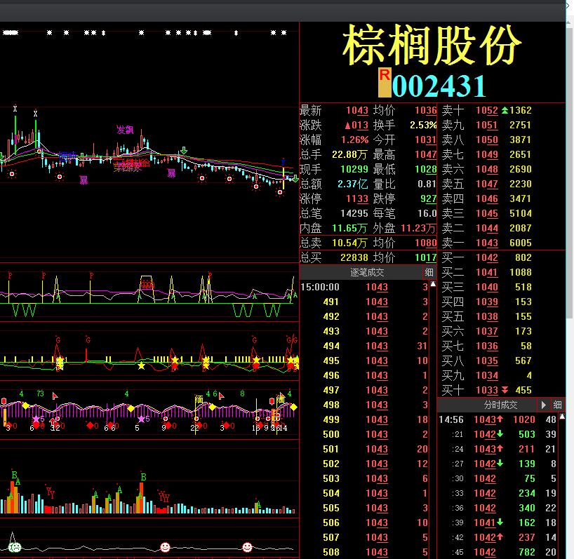 QQ截图20161120145733.jpg