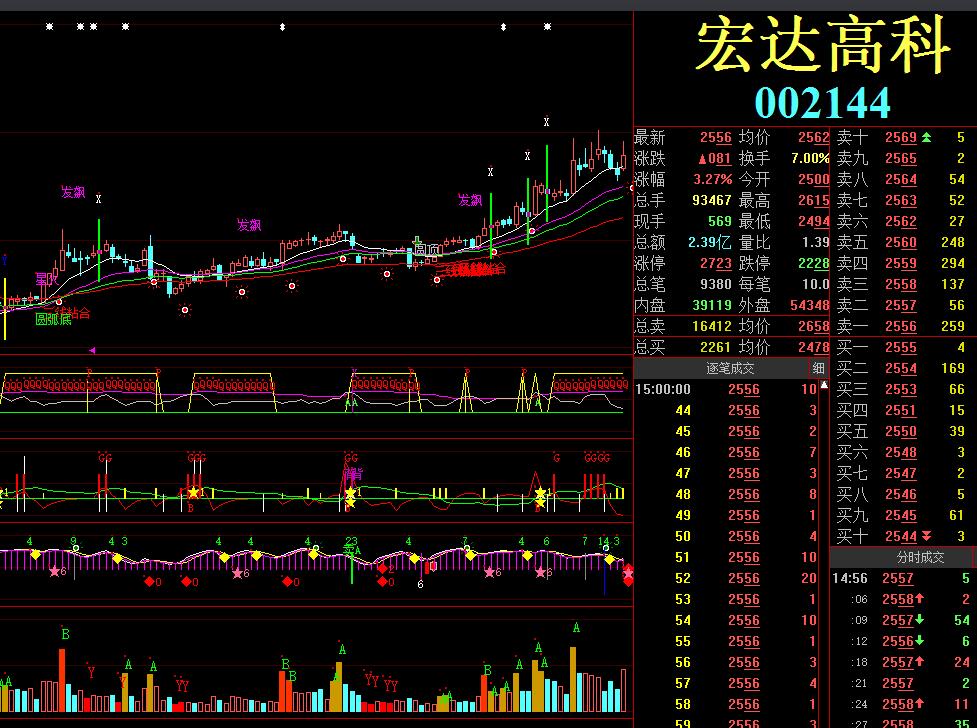 QQ截图20161120145259.jpg