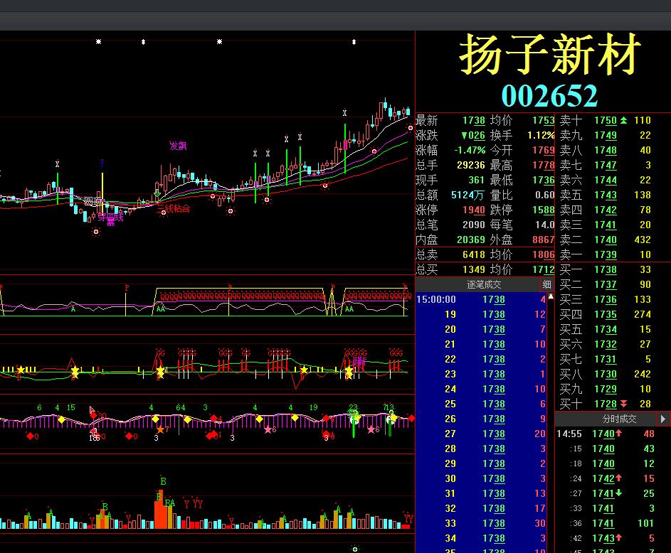 QQ截图20161120145224.jpg